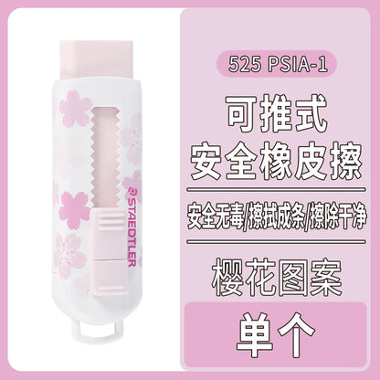 Sliding Retractable Pencil Eraser with Protective Sleeve