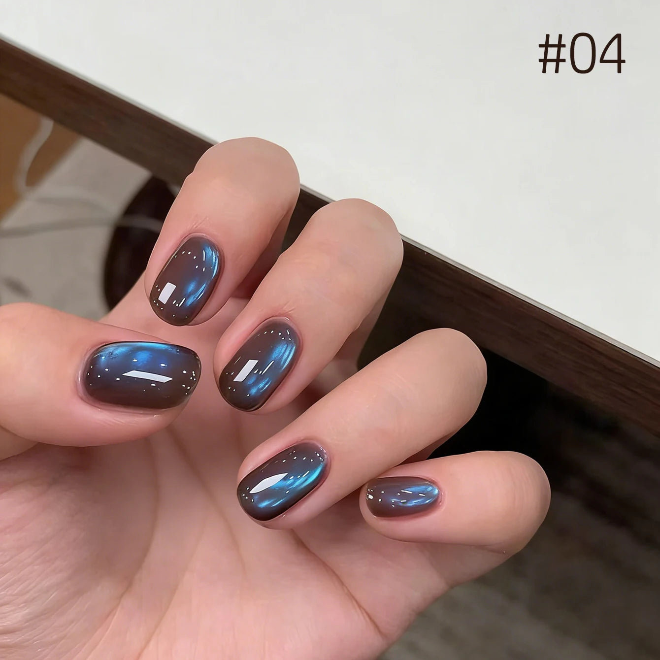 Brown Gold Cat Eye Gel Nail Polish