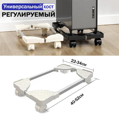 Adjustable Mobile PC Tower Stand