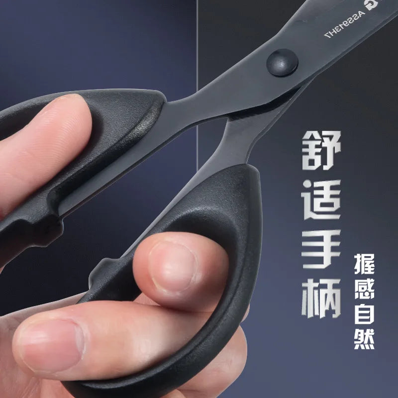 M&G Black Blade Scissors 160/180mm