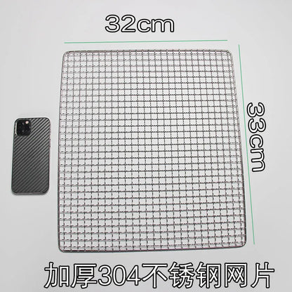 304 Stainless Steel BBQ Grill Mesh