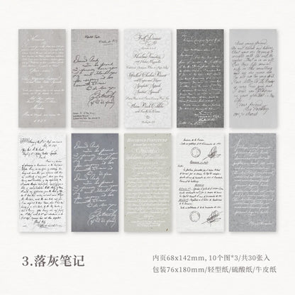 Vintage Gentle Soft Memo Paper Pack