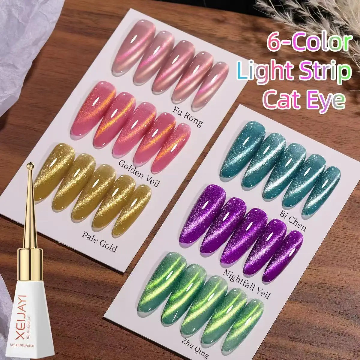 10ML Cat Eye Magnetic Gel Polish