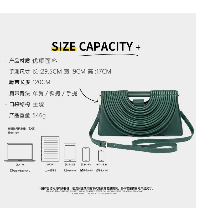 Gold Handwoven Evening Handbag