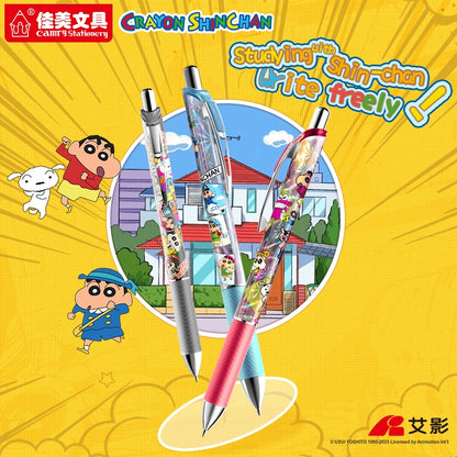 Crayon Shin-chan Mystery Mechanical Pencil