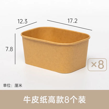 Kraft Paper Desktop Storage Box