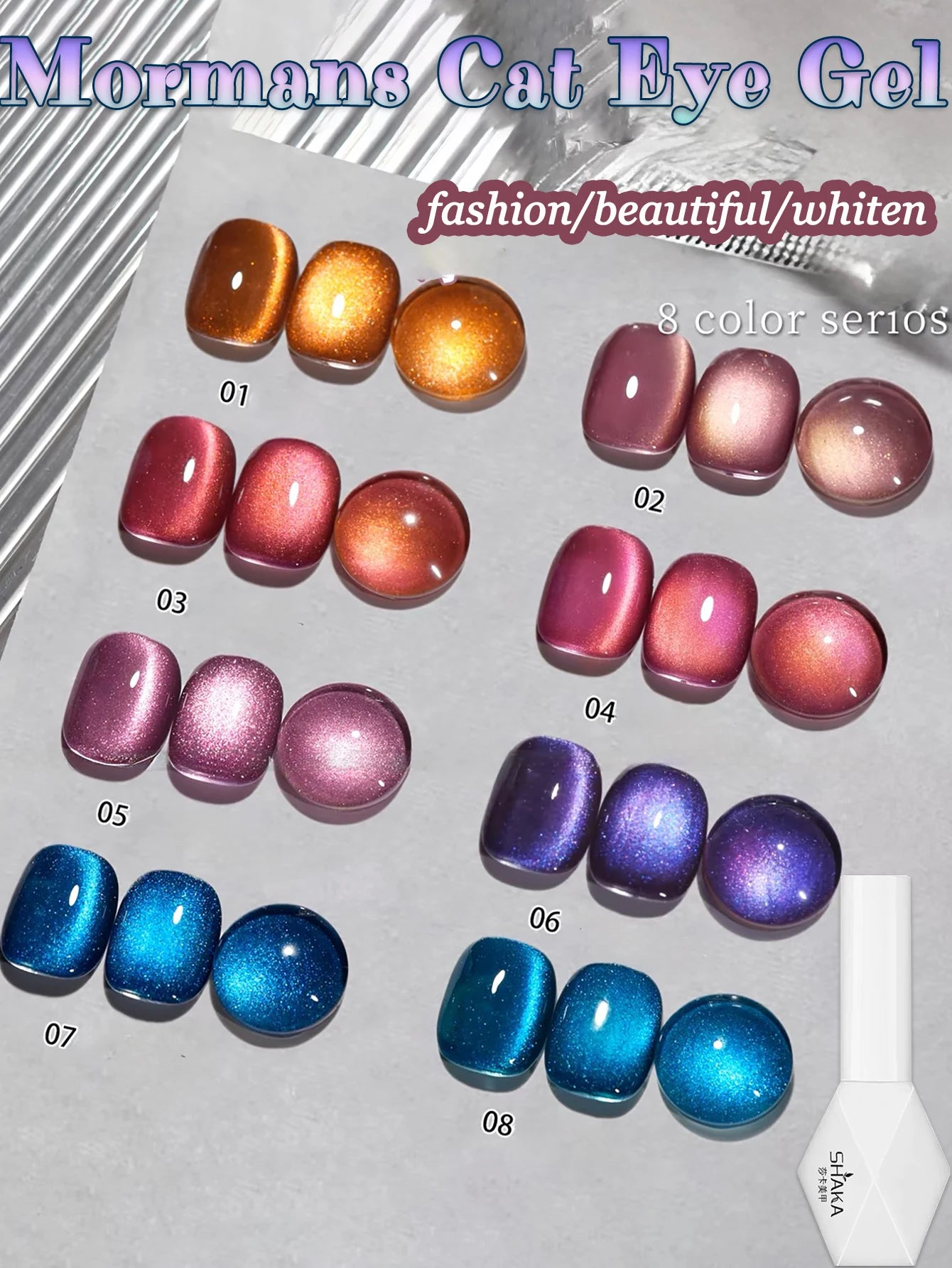 ZH Golden Cat Magnetic Gel Polish