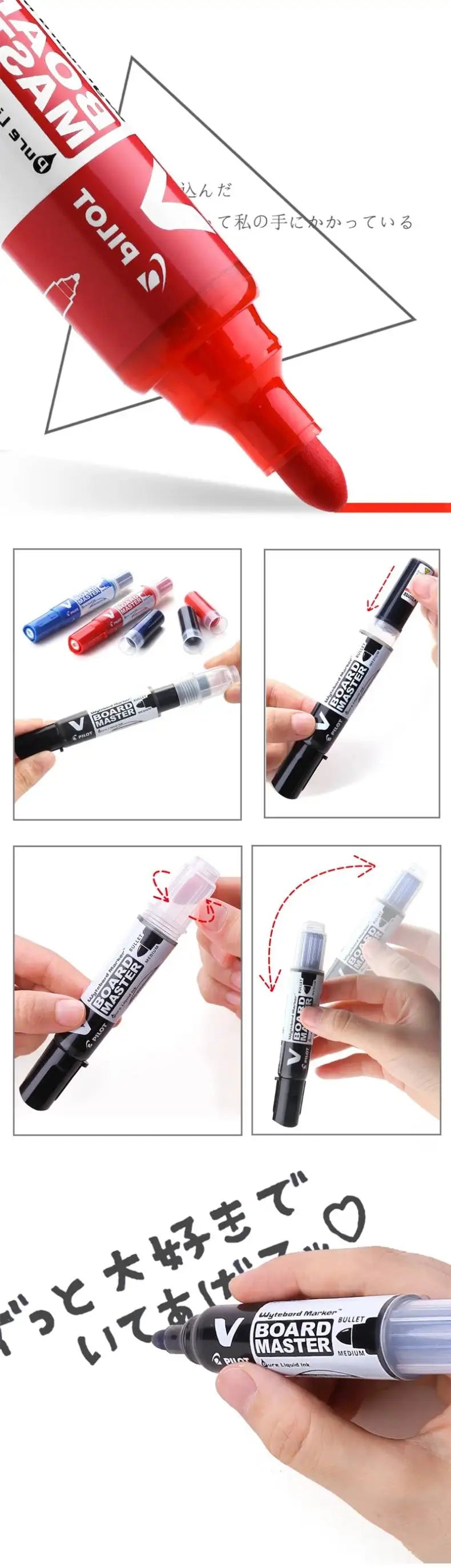 Pilot V Board Master Refillable Whiteboard Marker