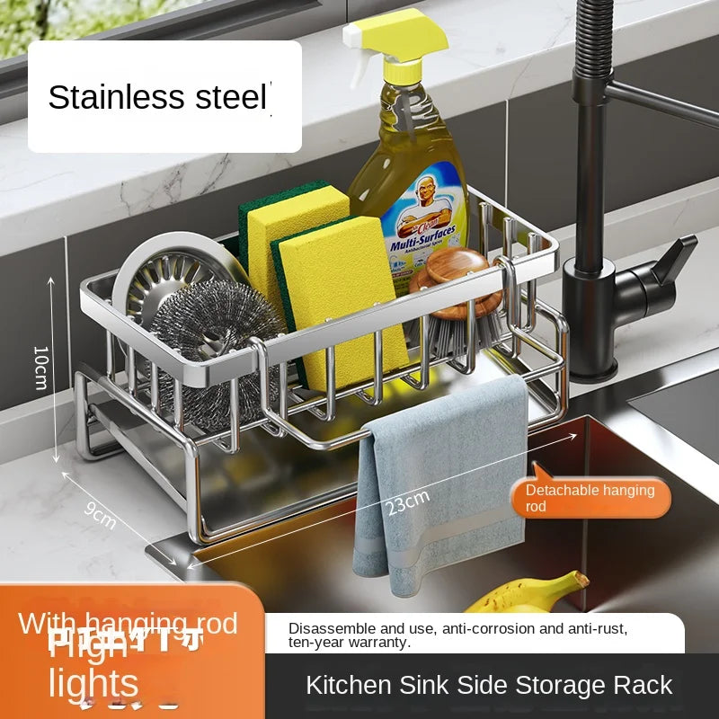Stainless Steel Sink Drainage Rack