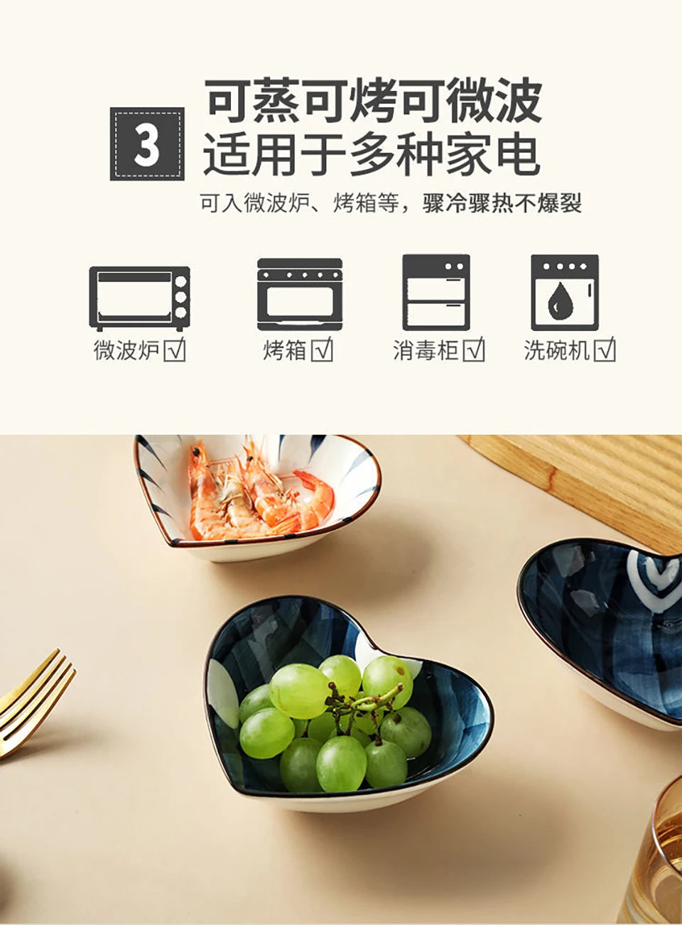 HOONRA Set of 3 Divided Plate Ceramic Kitchen Food Container
