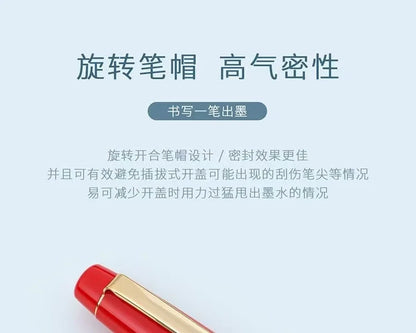 Pilot 78G+ Fountain Pen Gift Set