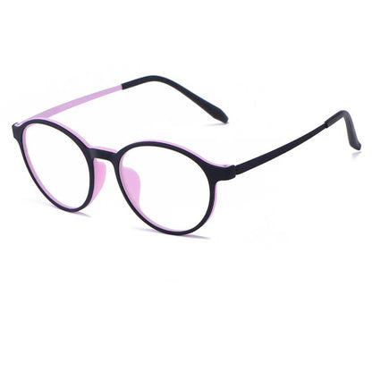 YIMARUILI  Titanium Myopia Glasses