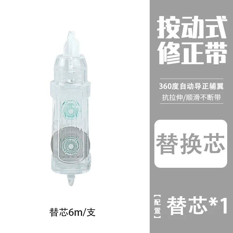 Large Capacity Correction Tape Roller