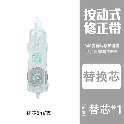 Large Capacity Correction Tape Roller