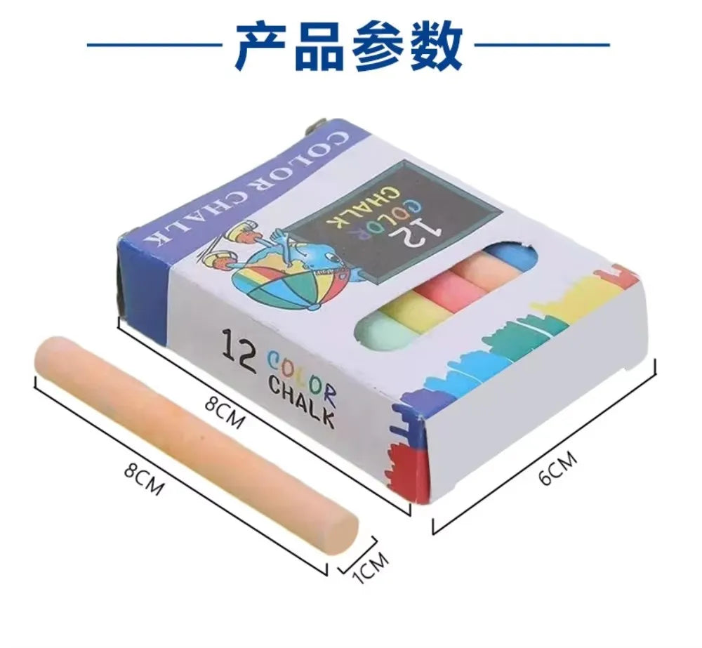 Dustless Coloured Chalk Set