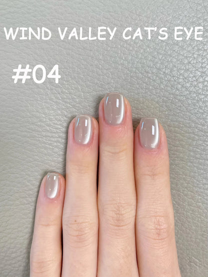 ZH Golden Cat Magnetic Gel Polish