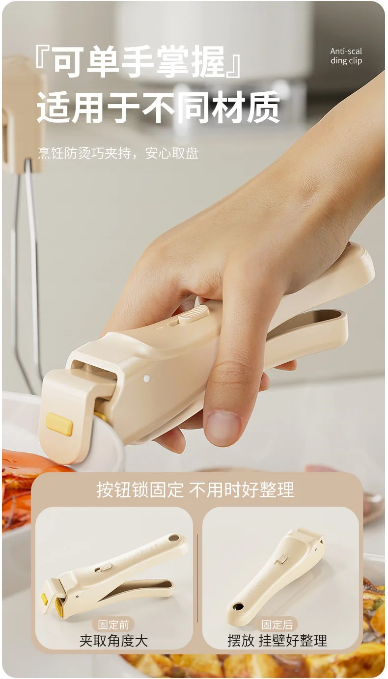 One-Handed Heat Resistant Dish Plate Holder