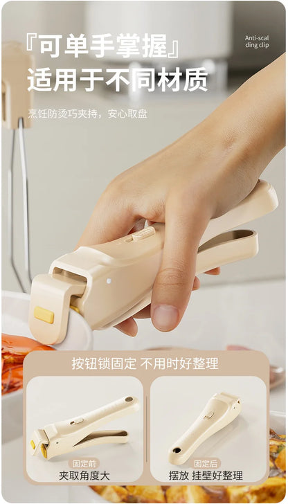 One-Handed Heat Resistant Dish Plate Holder