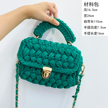 Woven Cotton Chain Crossbody Handbag