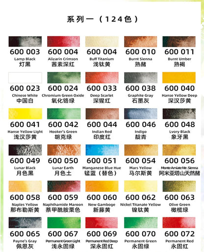 Professional Watercolour Paint Tube