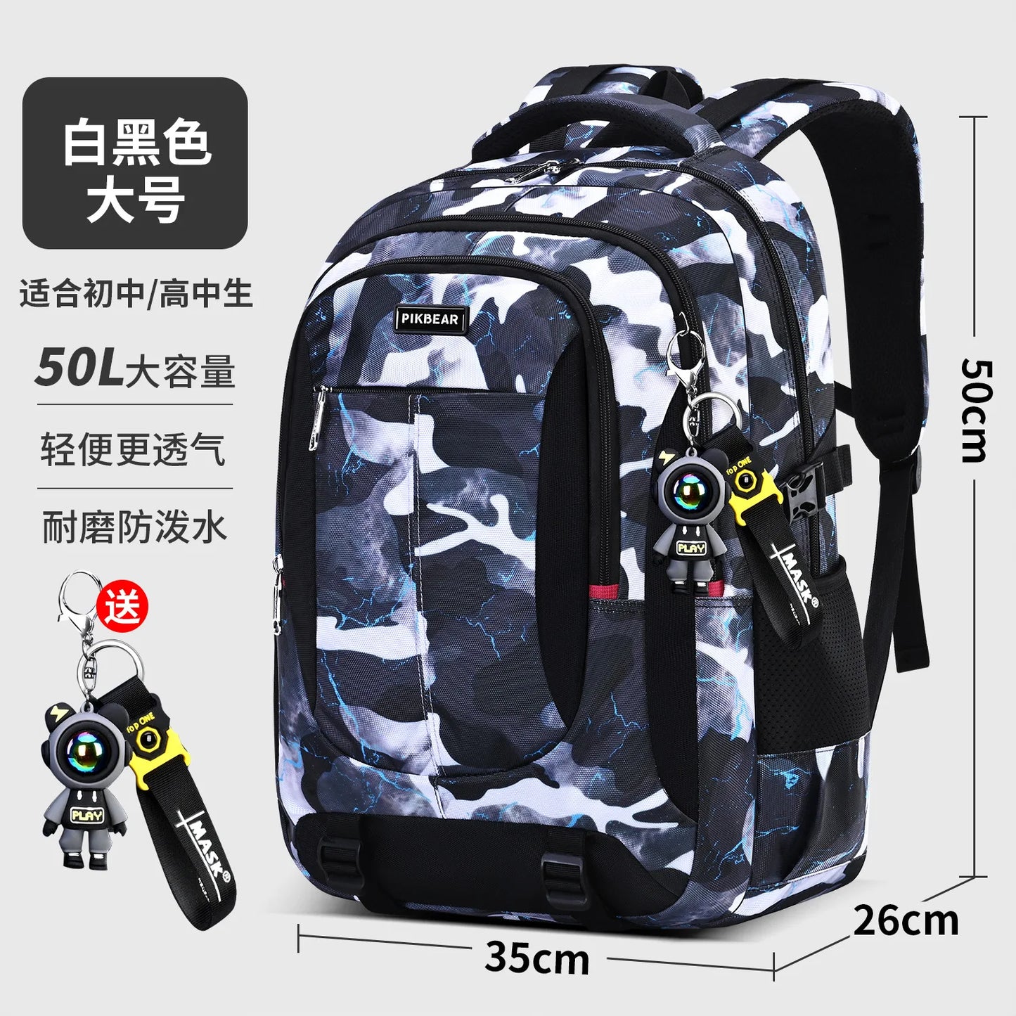 Teen Boys Laptop School Backpack