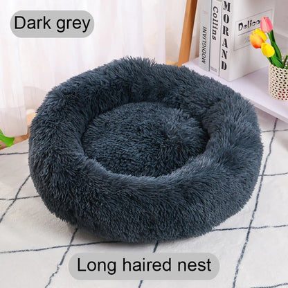 Calming Plush Donut Pet Bed