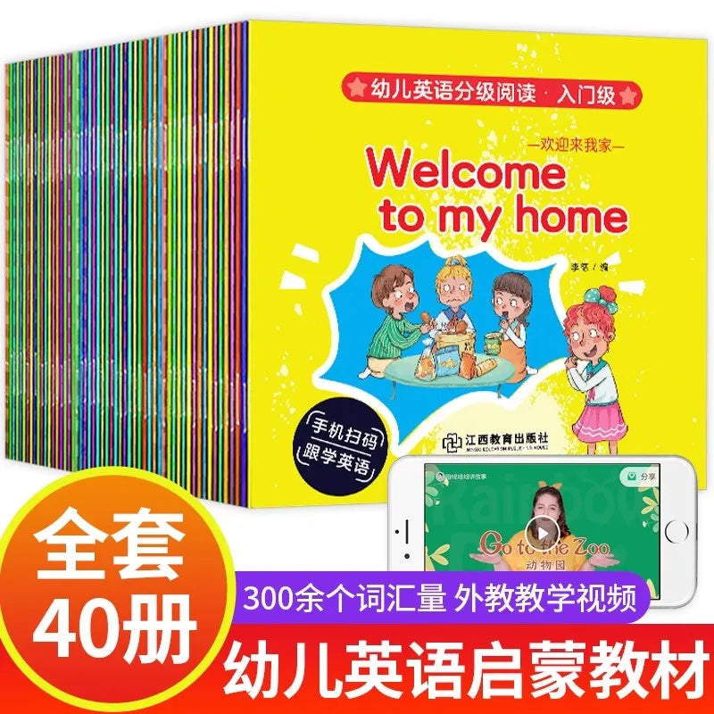 40 Books Set Children’s English Graded Reading Picture Books