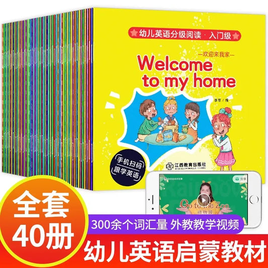 40 Books Set Children’s English Graded Reading Picture Books