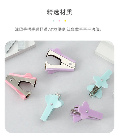Mini Staple Remover Tool for Office & School