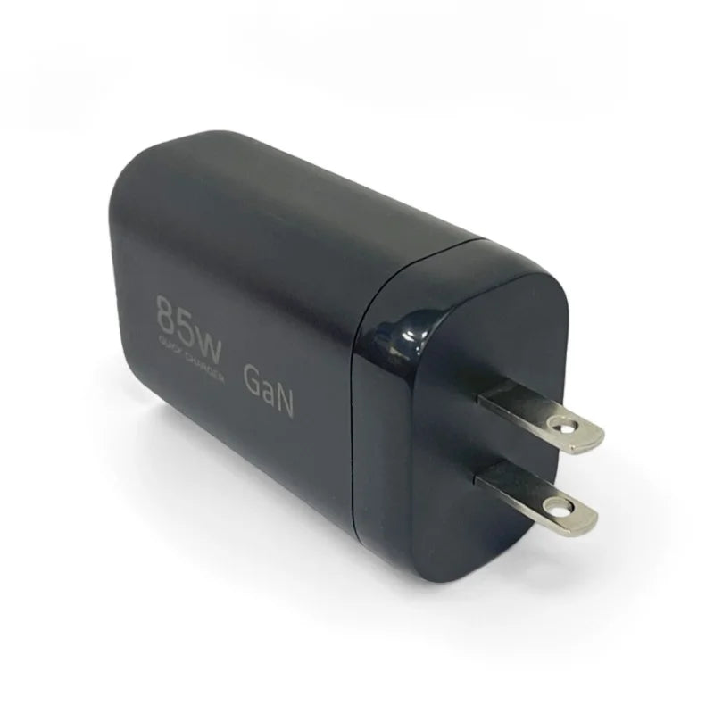 Title 85W 3-Port GaN Fast Charger