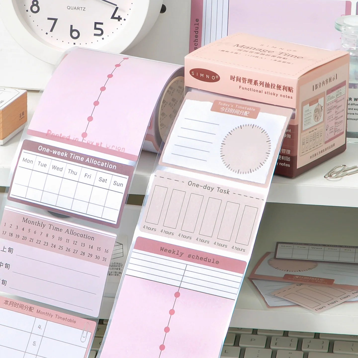 Morandi Time Management Sticky Notes Planner Set