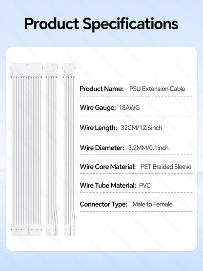 18AWG ATX PCIe & CPU PSU Extension Cable Set