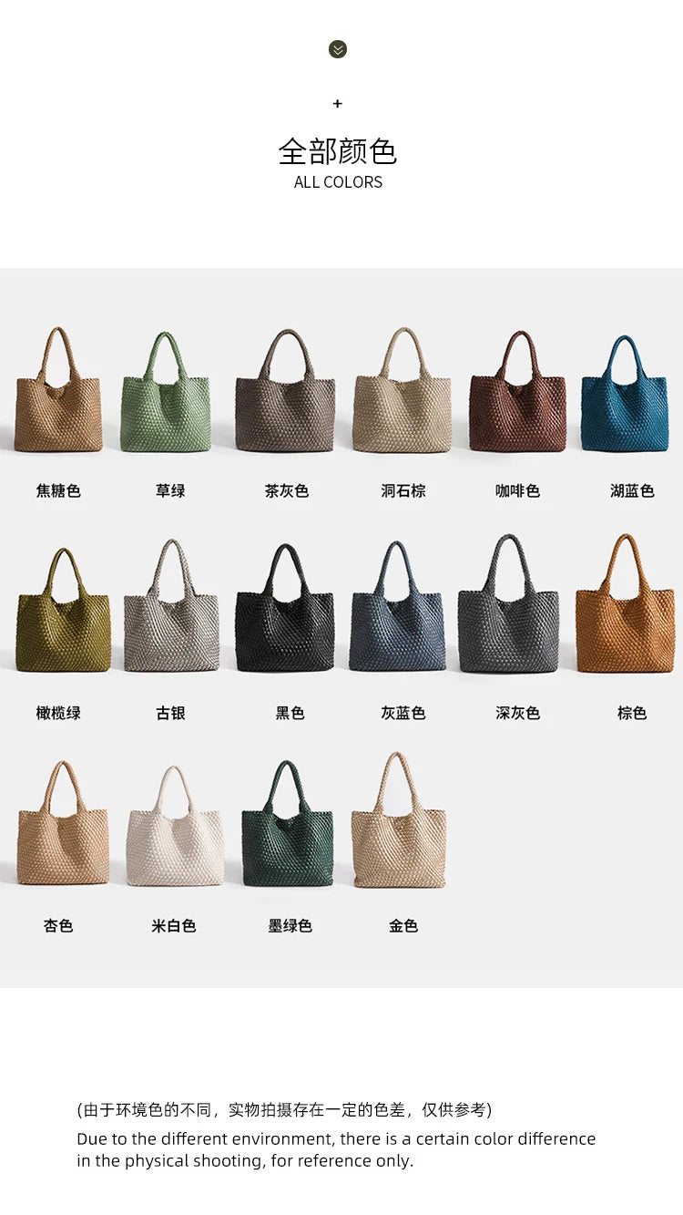 Woven PU Leather Tote Bag with Coin Purse