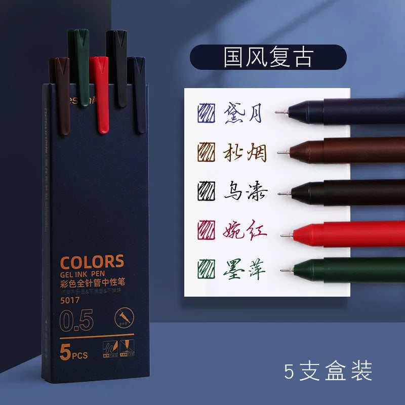 5Pcs Retro Colored Gel Pen Set 0.5 mm