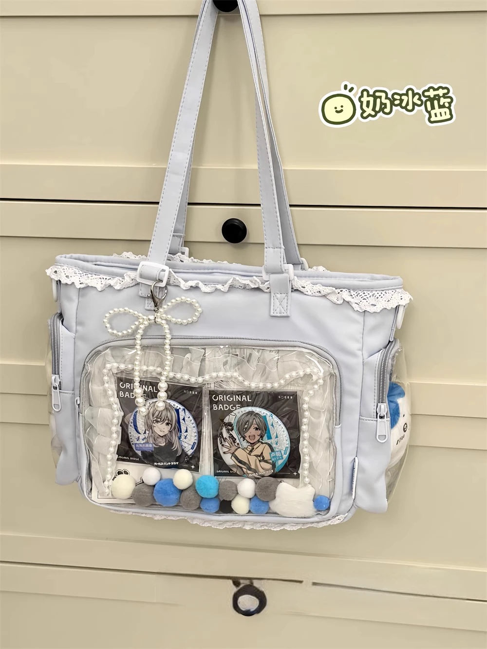 Anime Ita Crossbody Display Bag
