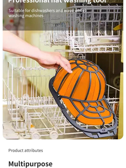 Baseball Cap Washer Frame