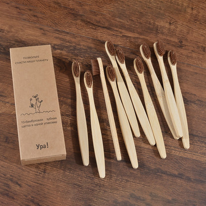 10PCS Natural Bamboo Colourful Toothbrush