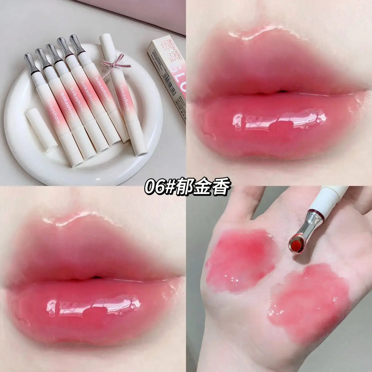 Kakashow Mirror Hydrating Lip Gloss