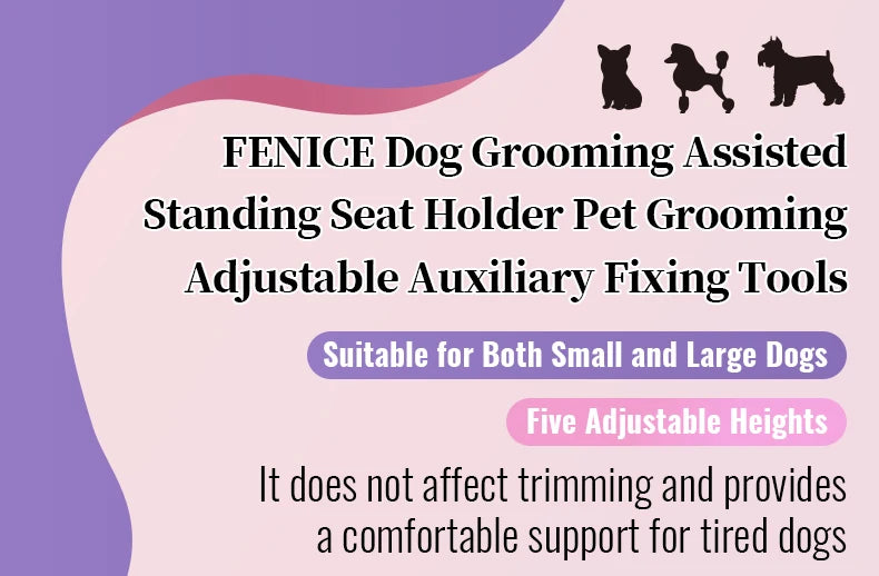 Adjustable Dog Grooming Standing Support Holder