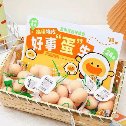 Cute Potato Shape Eraser Set