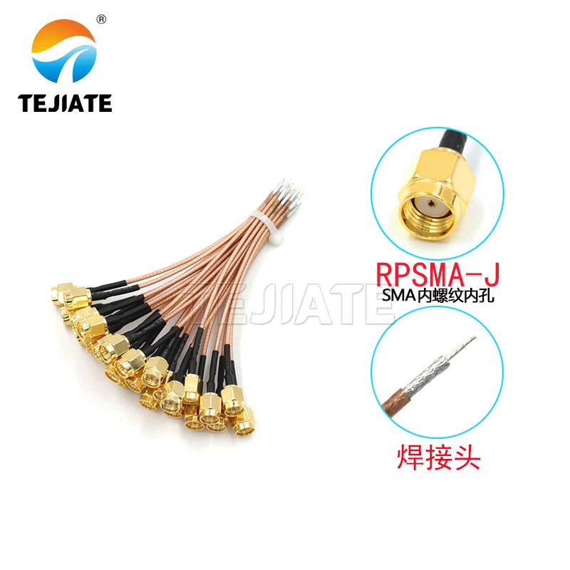 SMA Male to U.FL IPEX RF Antenna Coaxial Cable Adapter