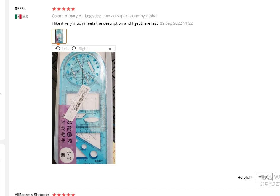 Multifunctional Geometric Drawing Ruler