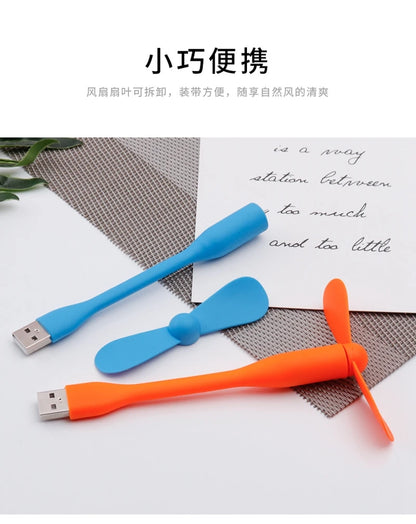 Mini USB Flexible Fan