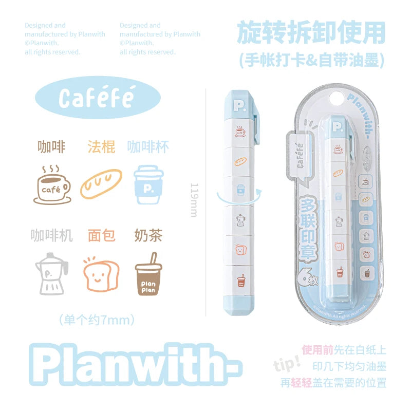 Cute Coffee Wooden Rubber Stamp
