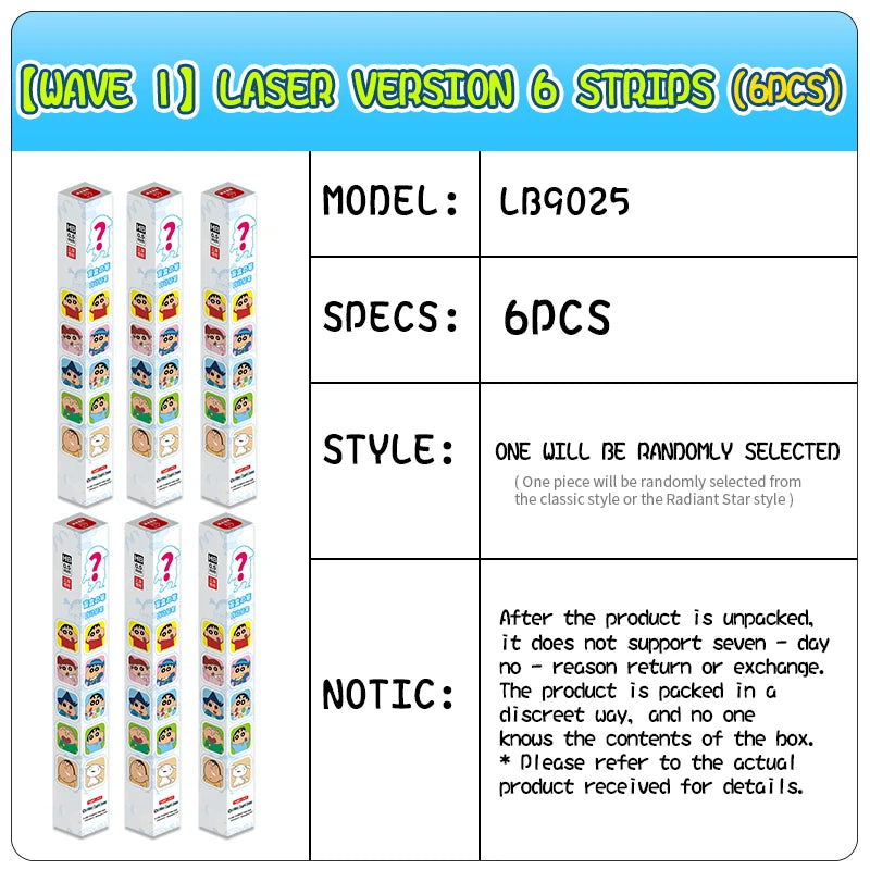 Crayon Shin-chan Mystery Mechanical Pencil