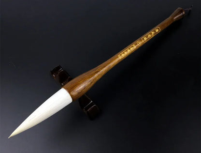 Large Chinese Calligraphy Brush Pen
