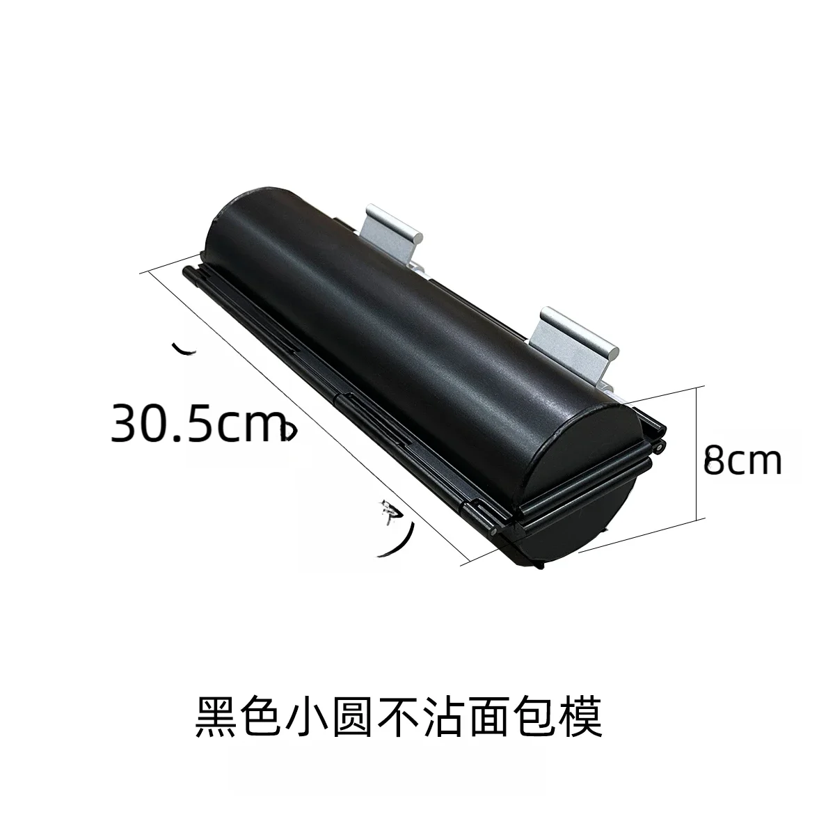 Flower & Cylinder Shape Toast Mould