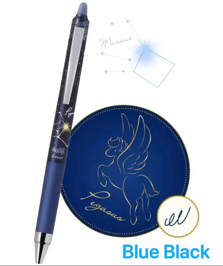 PILOT Frixion Constellation Erasable Gel Pen