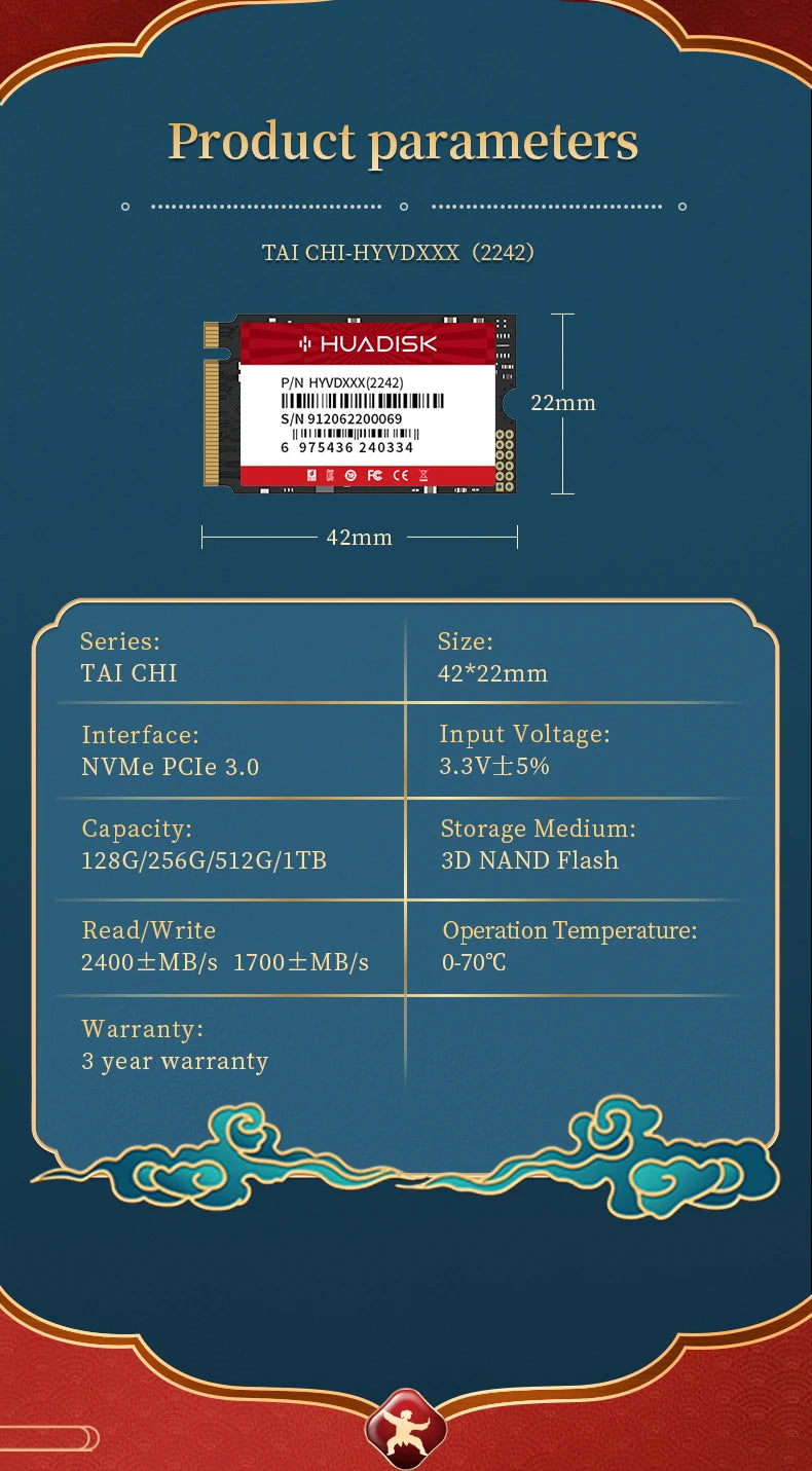 HUADISK M.2 NVMe PCIe 3.0 x4 SSD 2242 Internal Solid State Drive