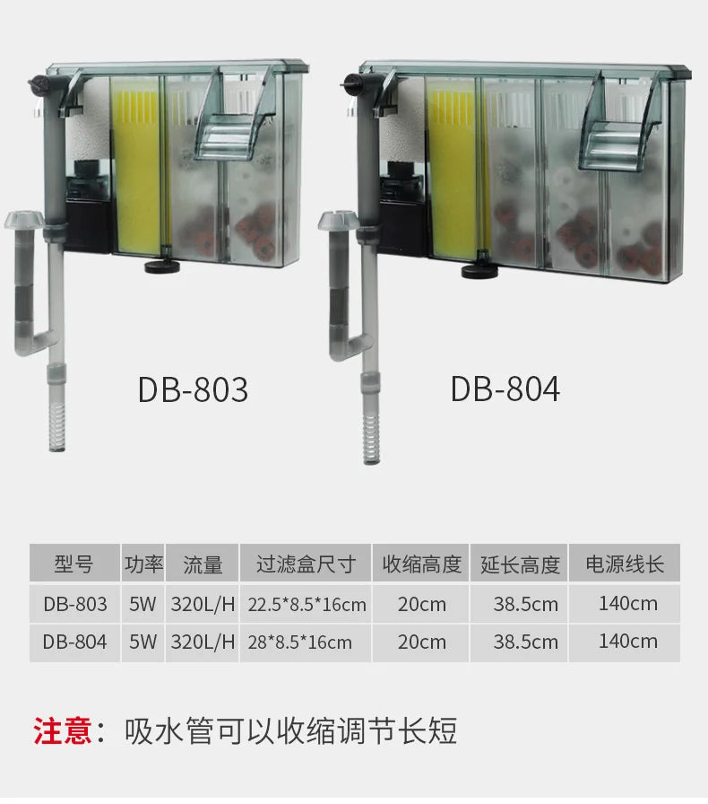 Wall-Mounted External Aquarium Filter System